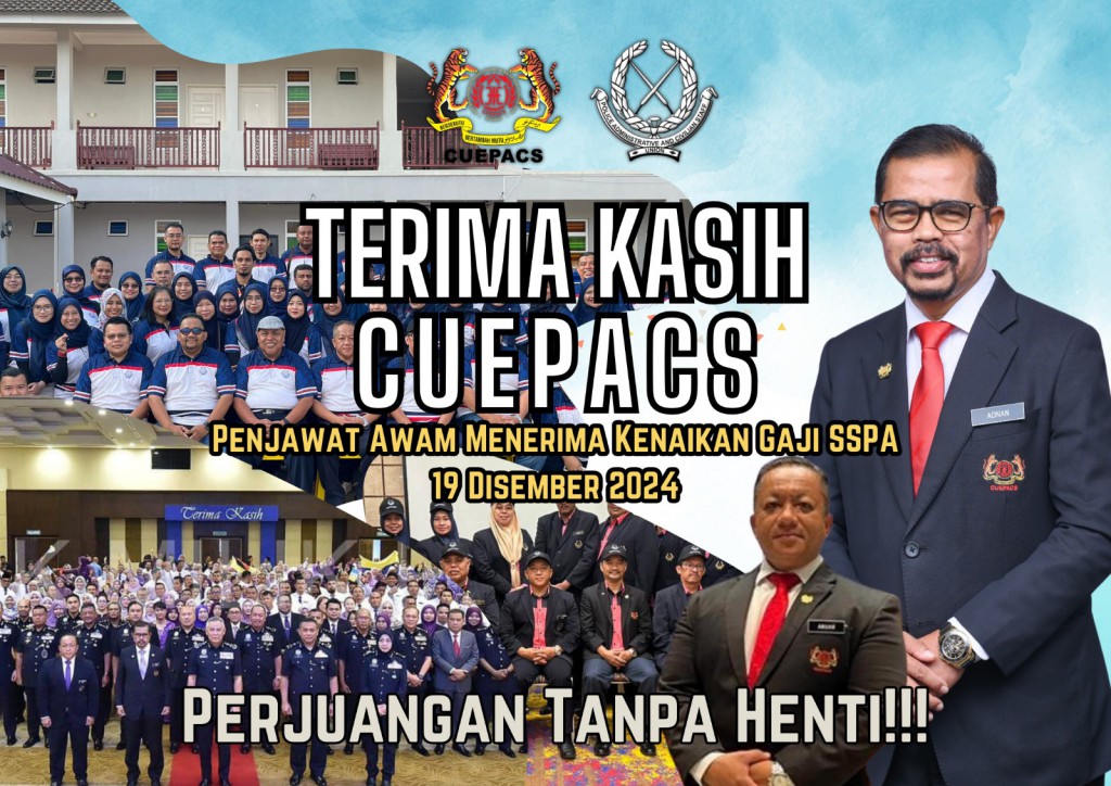 TAHNIAH CUEPACS