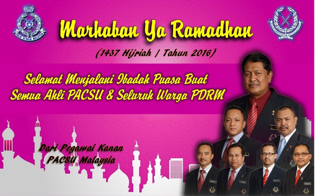 banner pacsu ramadhan