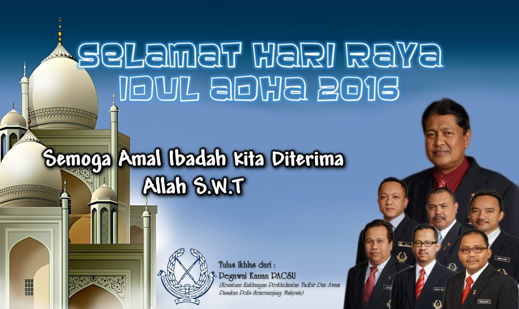 SELAMAT HARI RAYA AIDUL ADHA 2016