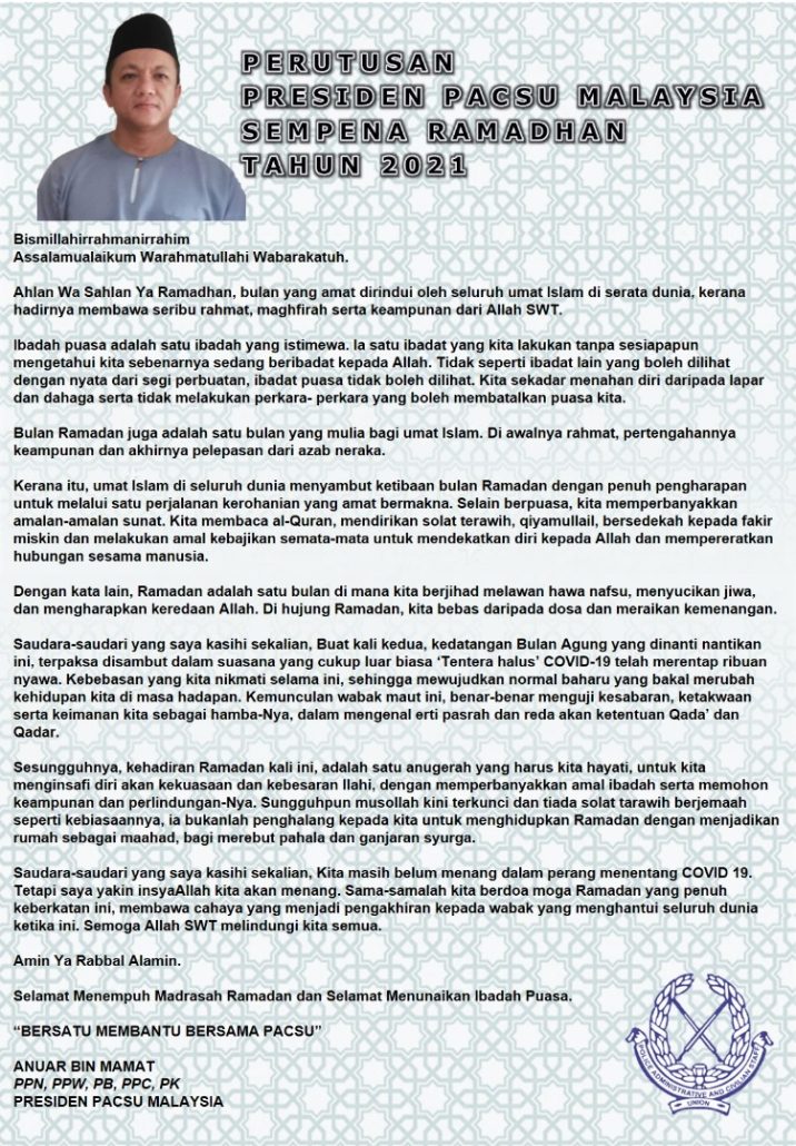 Perutusan Ramadhan 2021