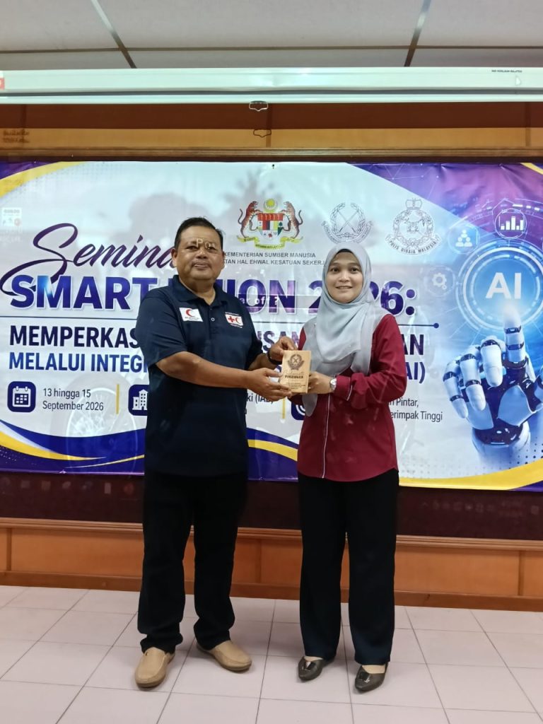 SEMINAR SMART UNION 2026: MEMPERKASAKAN PENGURUSAN KESATUAN MELALUI INTEGRASI KECERDASAN BUATAN (AI)